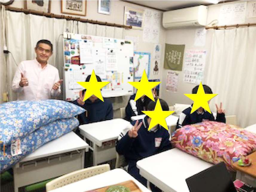 金子学習塾の教室2