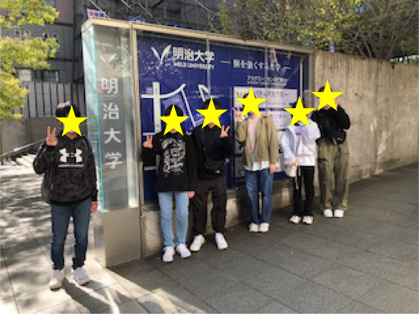 金子学習塾の大学見学会2